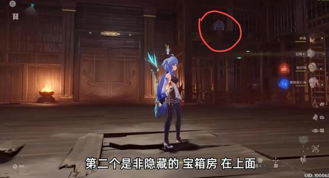 星际战舰