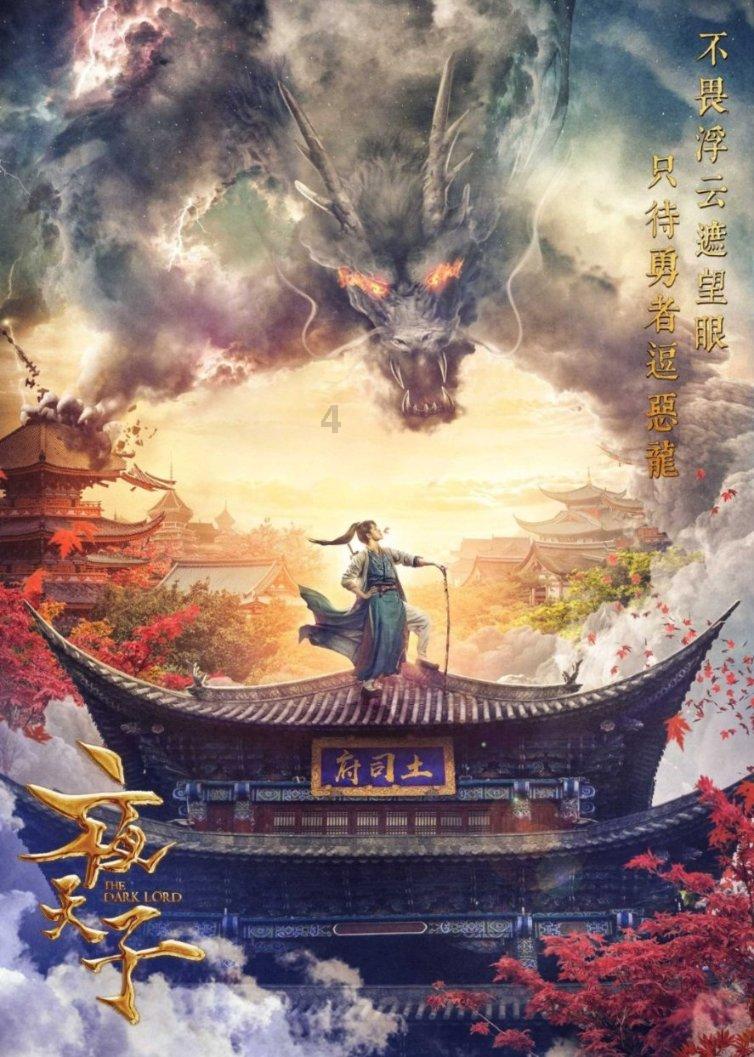 可爱猴子装扮