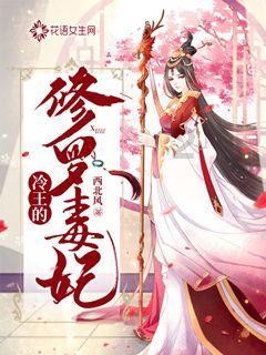 救援袋鼬
