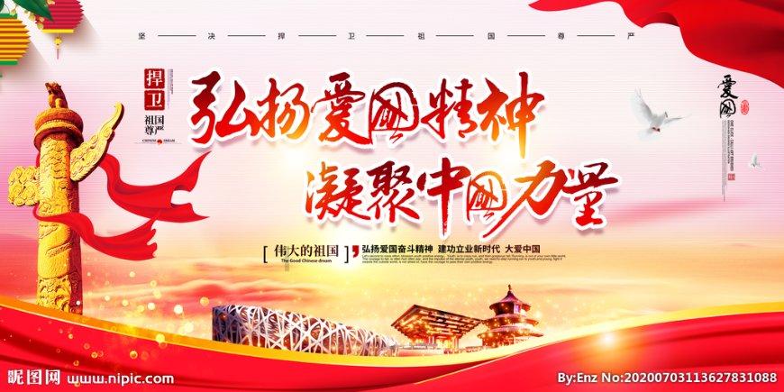 大富翁4