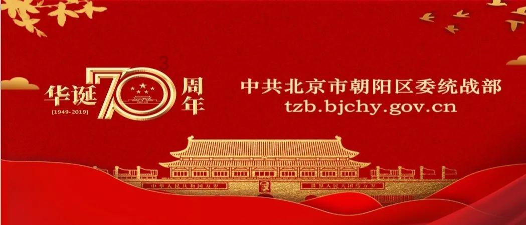 你认为婚姻中最可怕的关系是哪种？游戏画面