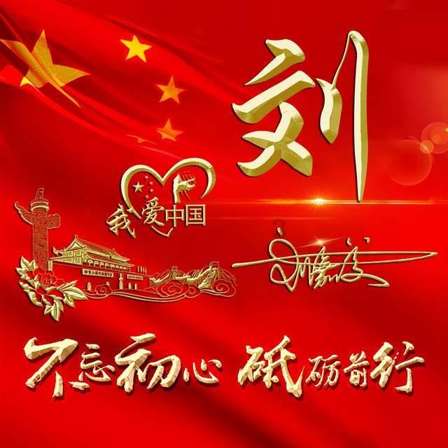 恶灵附身