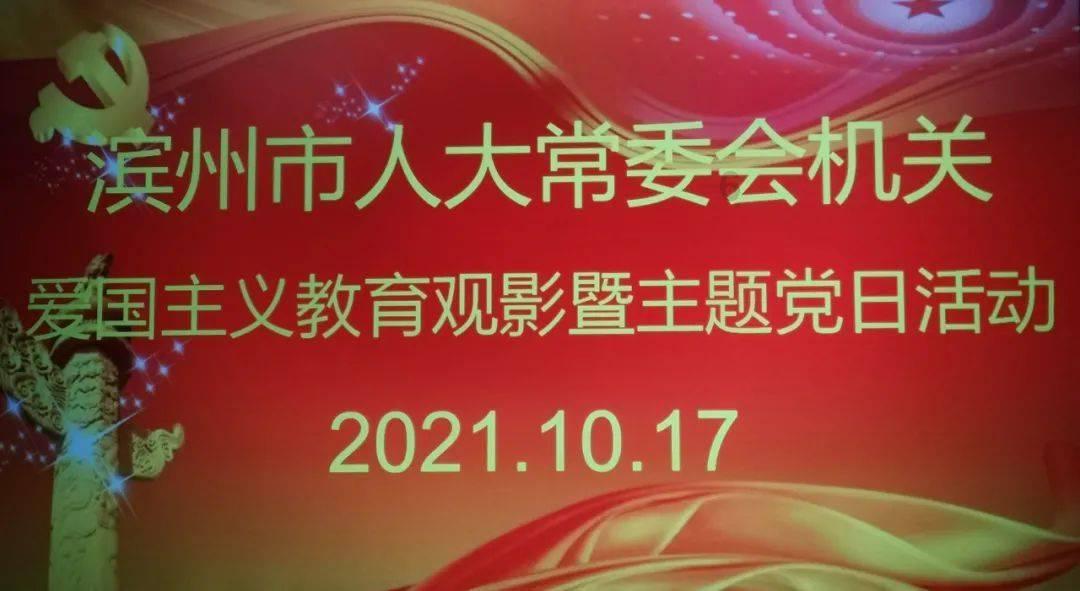 上升的白气球
