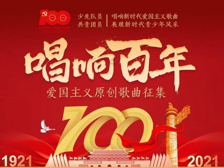 鲜奶运输车找不同