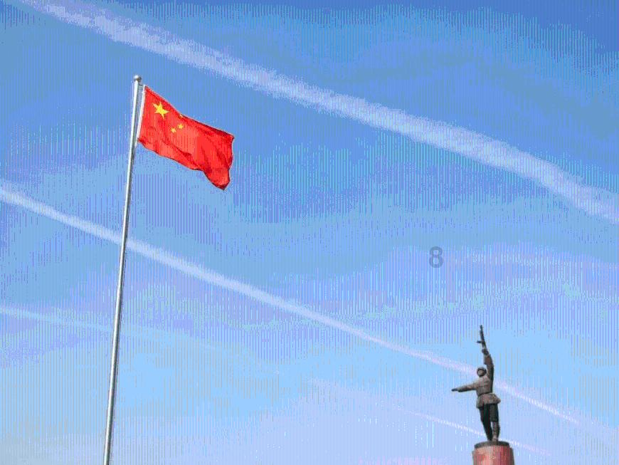 斗球app下载游戏画面