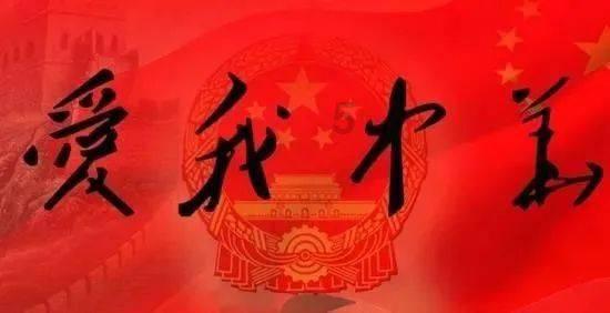 网球运动员营救
