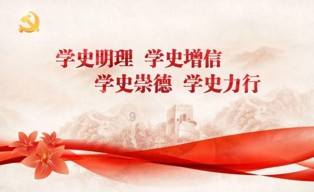 向女生杯中投放异物的中科院男子为什么只是“行拘”？游戏画面