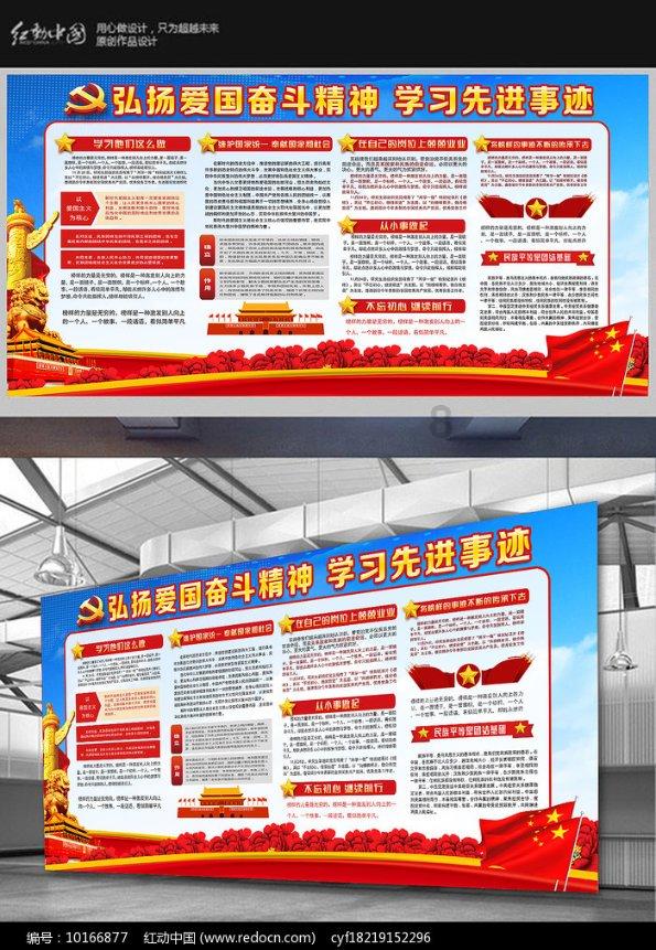 定金和订金的含义有什么不同呢?-有问必答平台,解决你的困惑