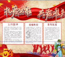 曝！阿杜格威发生冲突，布克东契奇竟相视一笑