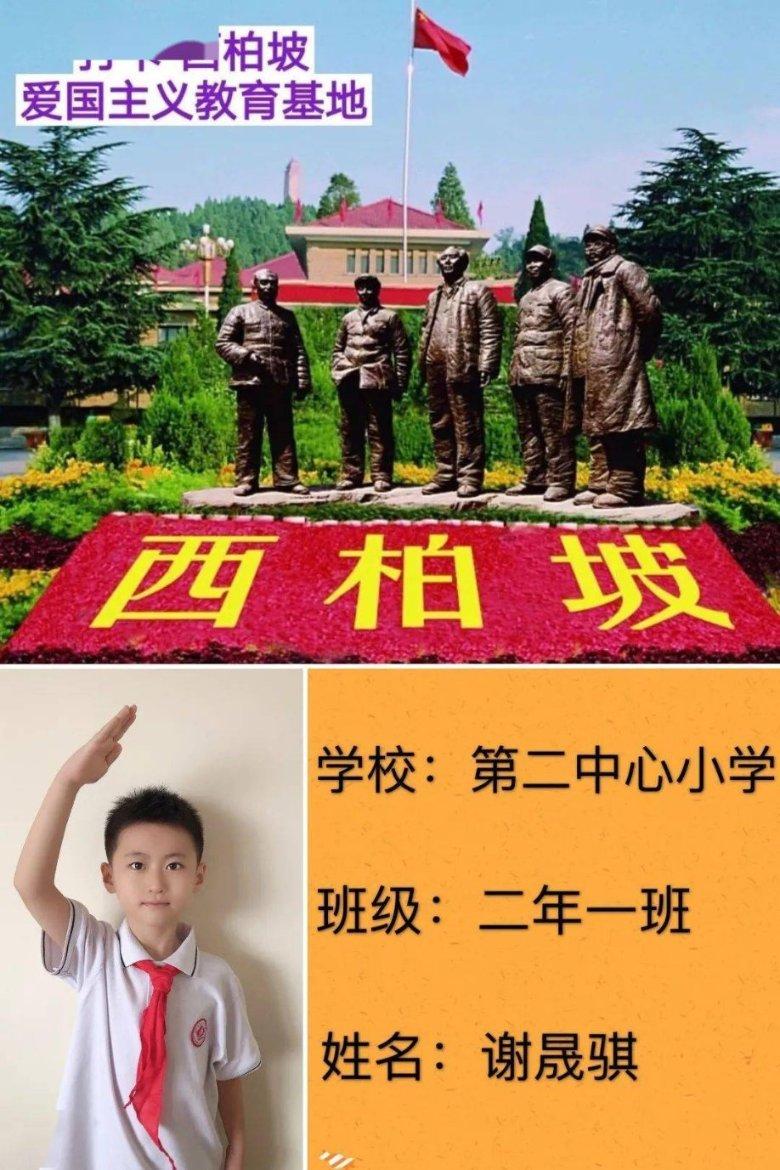 逃离魔幻猎镜