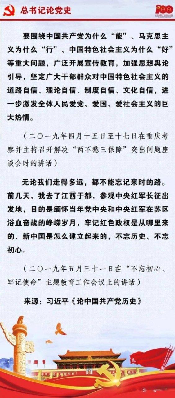 马思纯三天瘦六斤:揭秘女星瘦身秘诀,你也可以轻松做到!