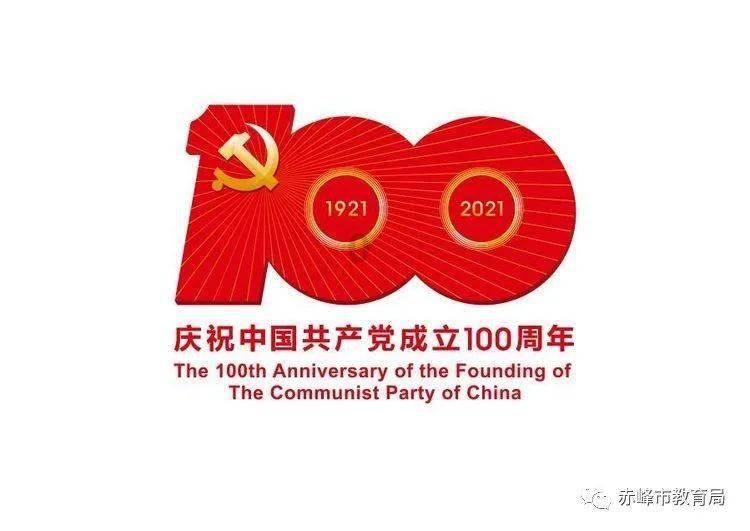 寻找丢失物品