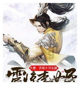 实况2019