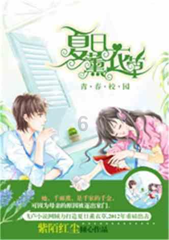 济宁市司法局推动平时考核精细化激发干部干事创业活力